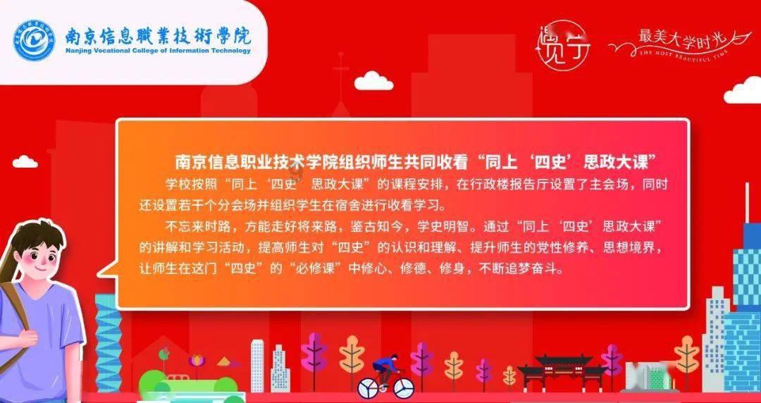 深度学习研究者7.4除以括号5.7×8票号简便计？知识星球