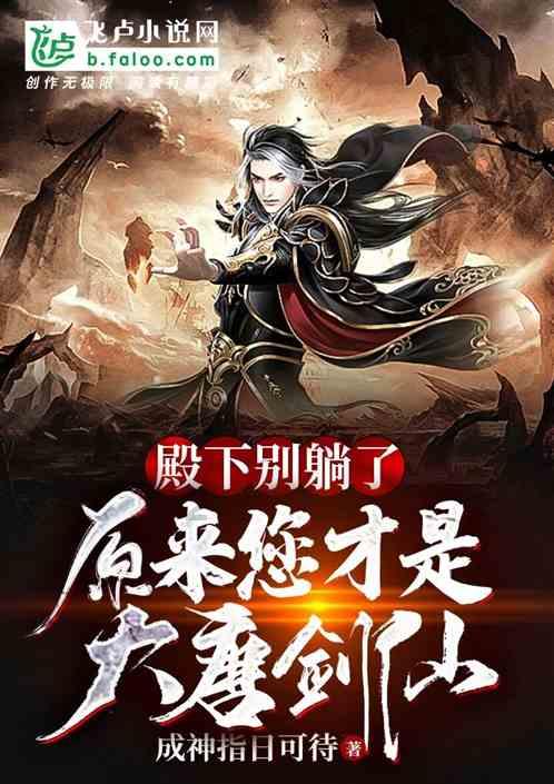 穷人家的孩子，什么令你深感无力?